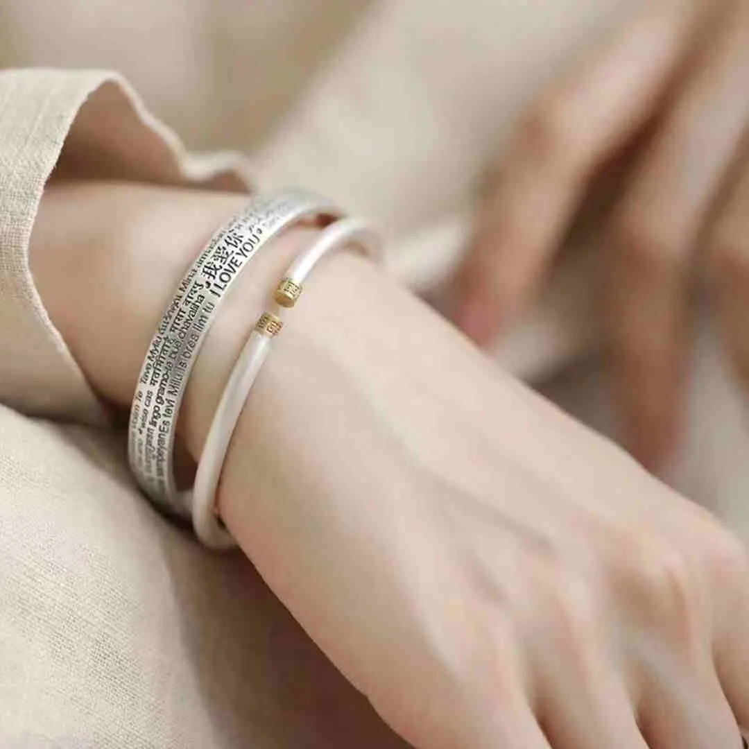 Ancient Patterned Minimalist Bangle