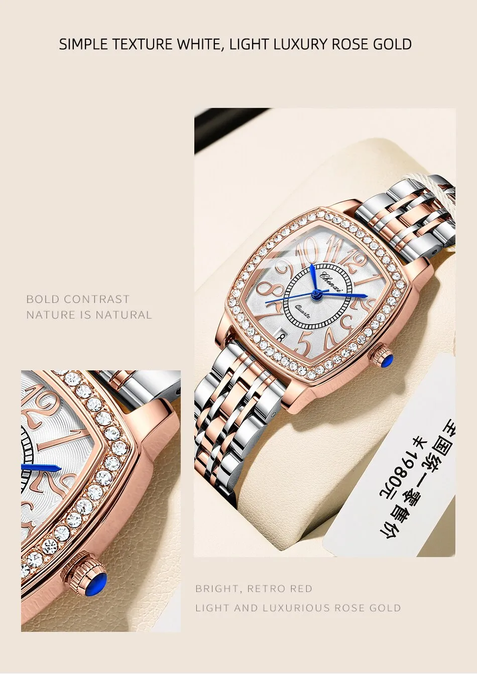 CHENXI Fashion New Woman Watch Waterproof Rose Gold Leather Wristwatch Luxury Ladies Quartz Bracelet Watches Female Clock