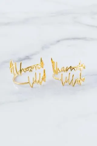 Gold Alhamdu-lillah Napkin Rings