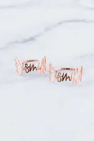 Rose Gold Bismillah Napkin Rings