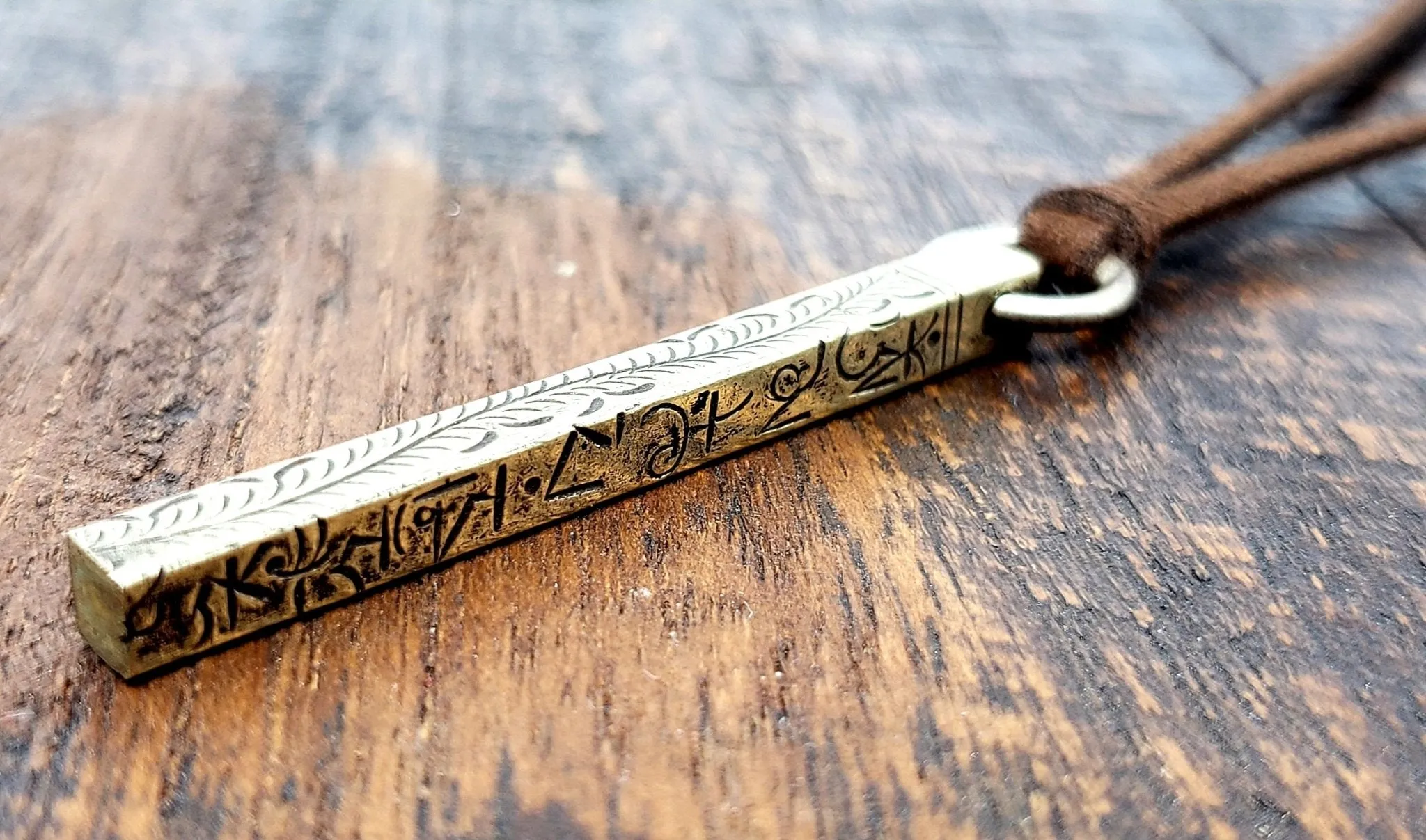 Rustic Silver Tibetan Pendant Necklace