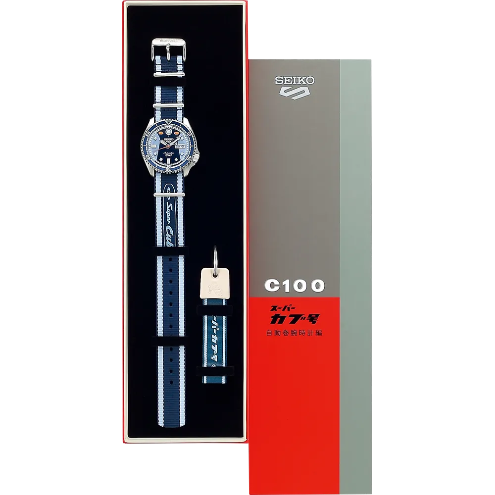 Seiko 5 Automatic SRPK37K Honda Super Cub Limited Edition