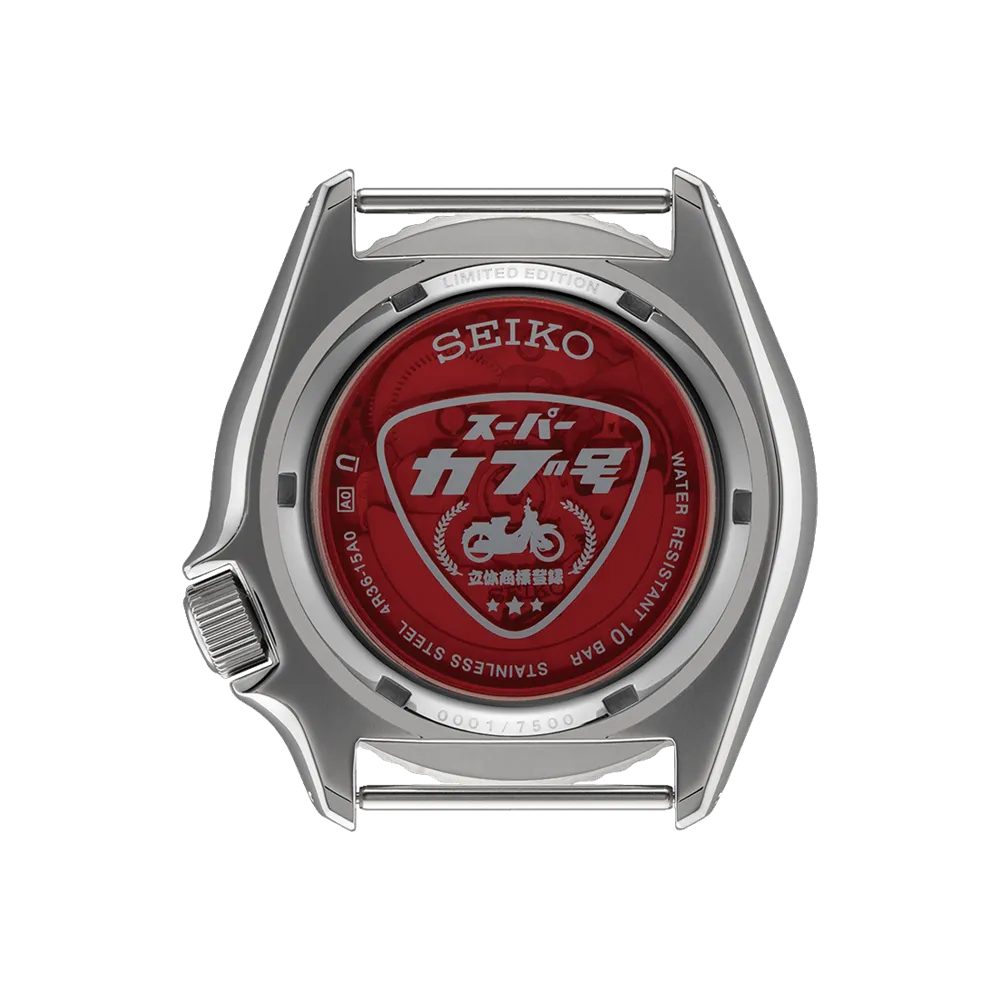 Seiko 5 Automatic SRPK37K Honda Super Cub Limited Edition