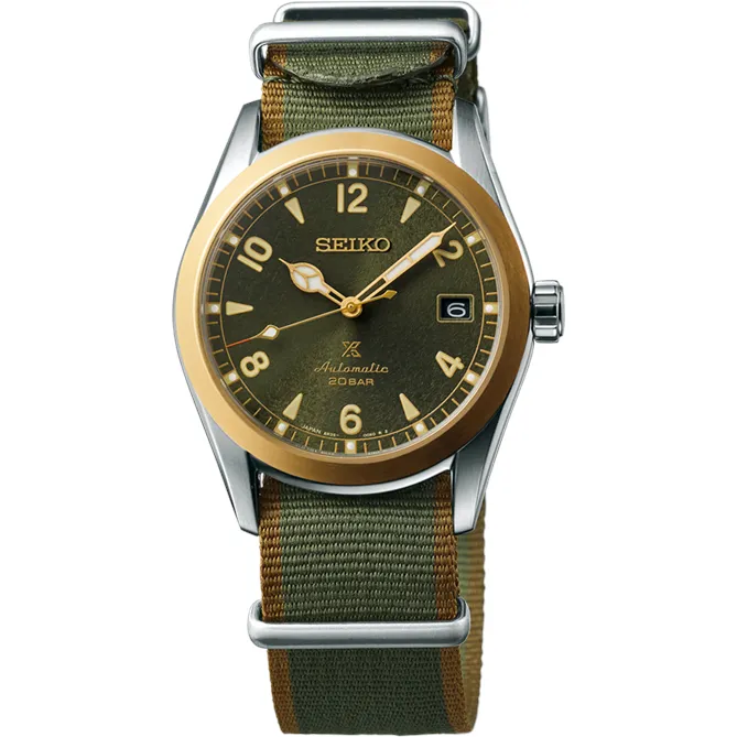 Seiko Prospex Automatic Alpinist SPB212J